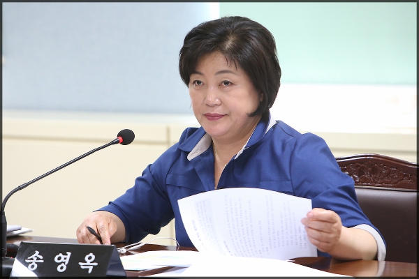 운영위원회