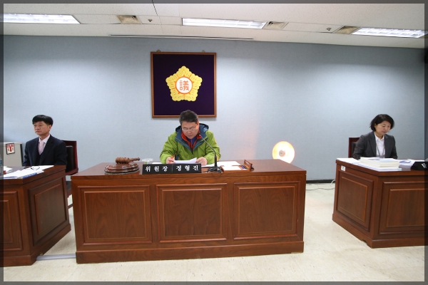 운영위원회