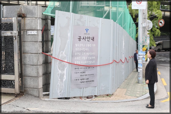 도시건설위원회 현장방문-월곡중학교