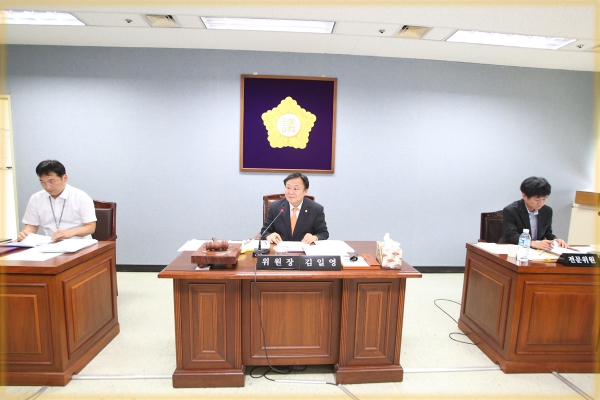 제229회 성북구의회 제1차행정기획위원회