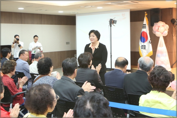 제18회 노인의날 기념식