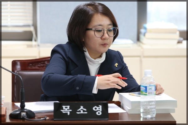 2017년도 성북구 예산안 분석 세미나