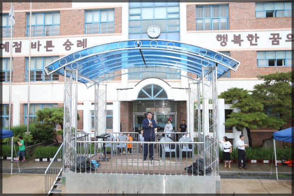 제2회 성북 문화바캉스
