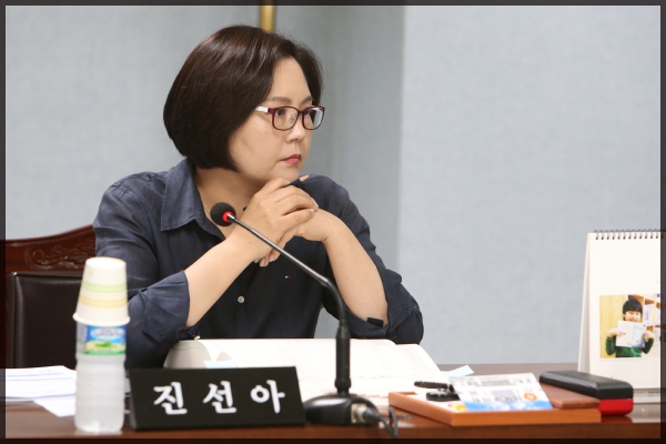 제242회 성북구의회 제1차 정례회 상임위원회 운영위원회2차