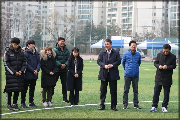 성북구축구협회 신년하례식