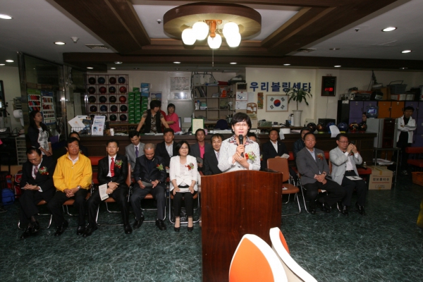 2011. 06. 26(일) 제9회 성북구 연합회장기 볼링대회