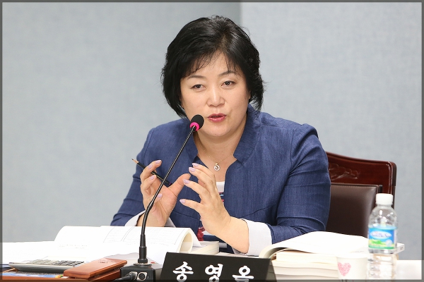 제230회 성북구의회 제1차 정례회 보건복지위원회1차
