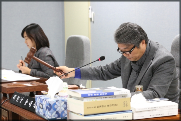 제253회 성북구의회 제2차 정례회 상임위원회 행정기획위원회7차