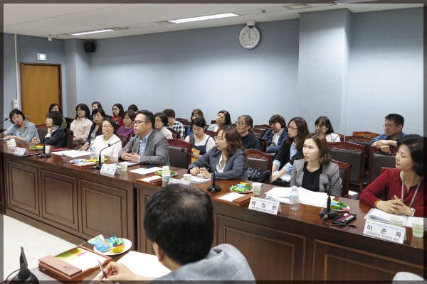 제4차보건복지위원회 연구단체 월례 포럼