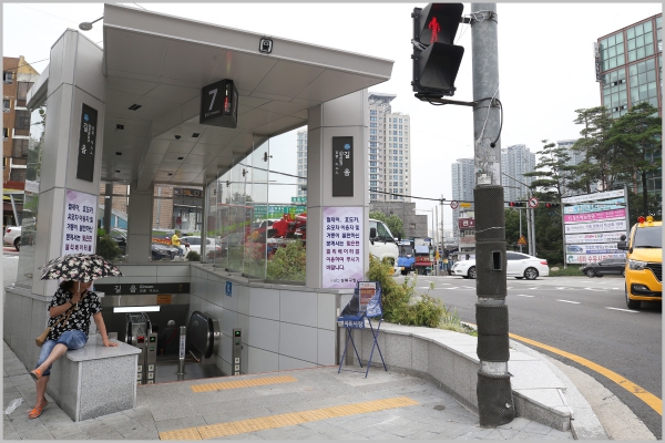 도시건설위원회 현장방문