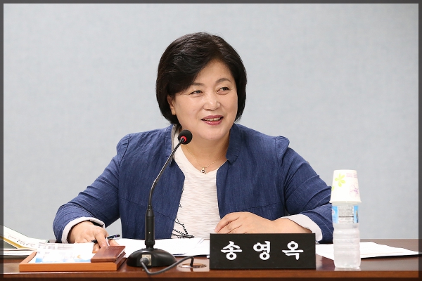 운영위원회