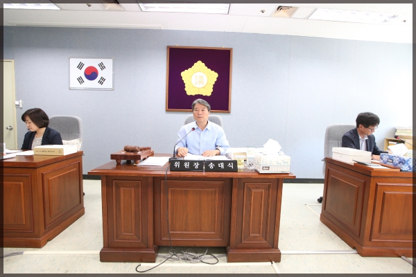 제250회 성북구의회 정례회 상임위원회 행정기획위원회3차