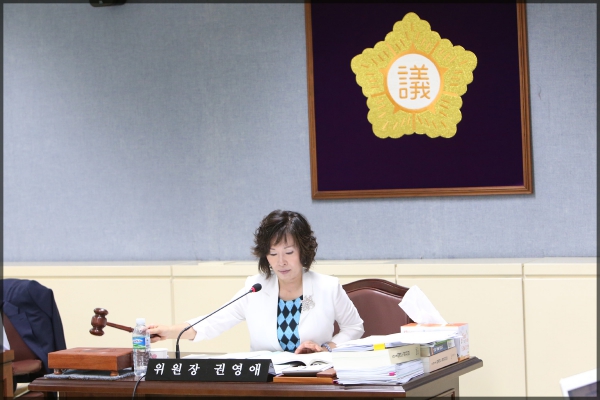 제235회 성북구의회 제1차정례회 행정사무감사 도시건설위원회 2일차