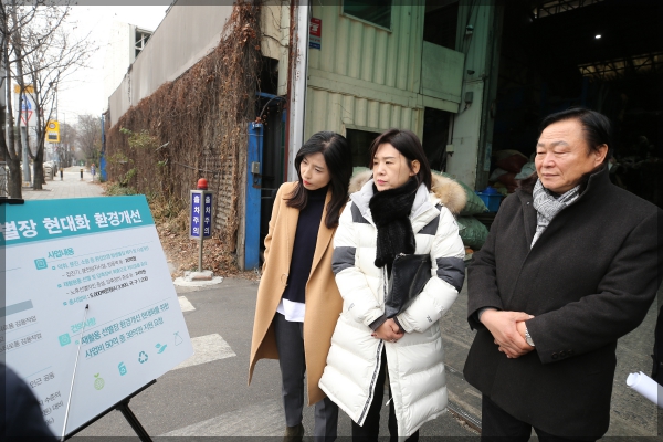 예산결산특별위원회 현장방문-성북재활용 선별장