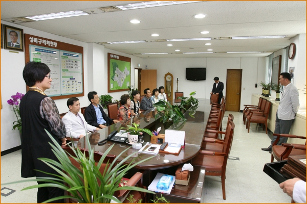 석관동 주민 표창식 수여