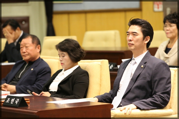 제245회  성북구의회 임시회 제1차본회의