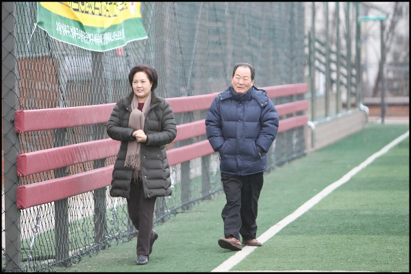 축구연합회 신년하례식