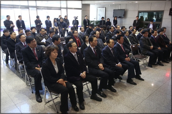 성북구의회 신년인사회