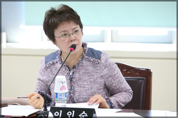 행정기획위원회1차