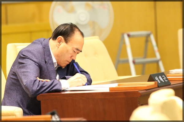 제245회  성북구의회 임시회 제2차본회의
