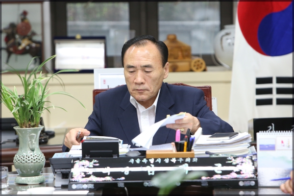 추경예산보고