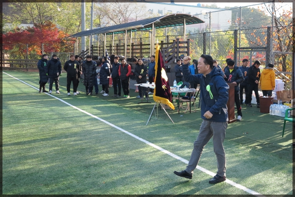 제1회 한마음회장기 축구대회