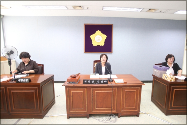 제228회 성북구의회 2차보건복지위원회