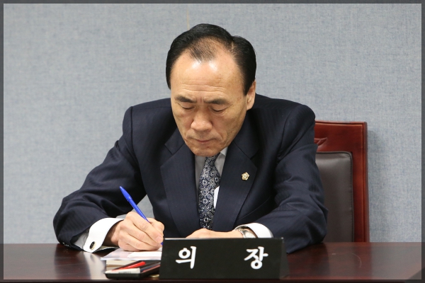 도시건설위원회1차