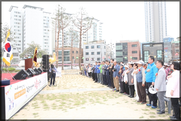 2017 진각 어버이 효사랑 축제