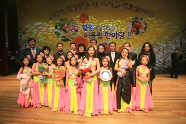2010. 11. 11(목) 주민자치센터 프로그램 경연대회