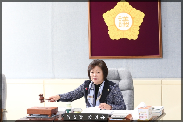 제253회 성북구의회 제2차 정례회 상임위원회 도시건설위원회1차