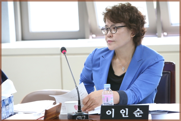 제237회 성북구의회임시회 상임위원회 행정기획위원회 1차