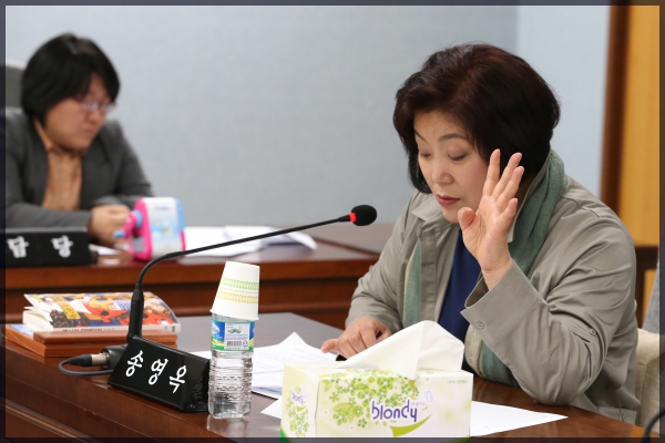 운영위원회