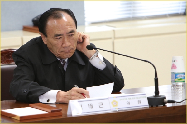 공무여행심의