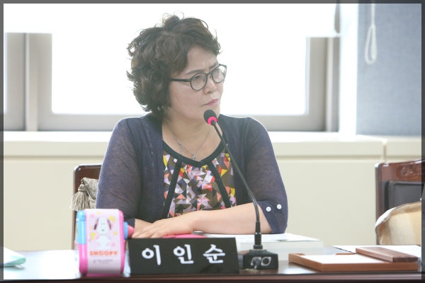 제242회 성북구의회 제1차 정례회 상임위원회 행정기획위원회 4차