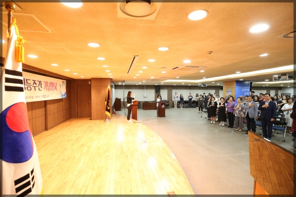 2019 성북 양성평등 주간 기념행사