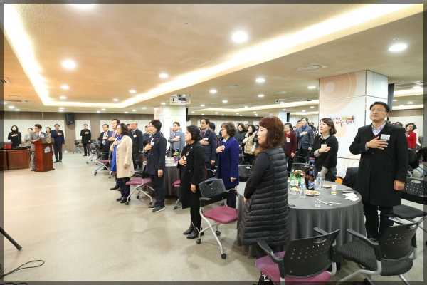 주평화통일 성북구협의회 송년회