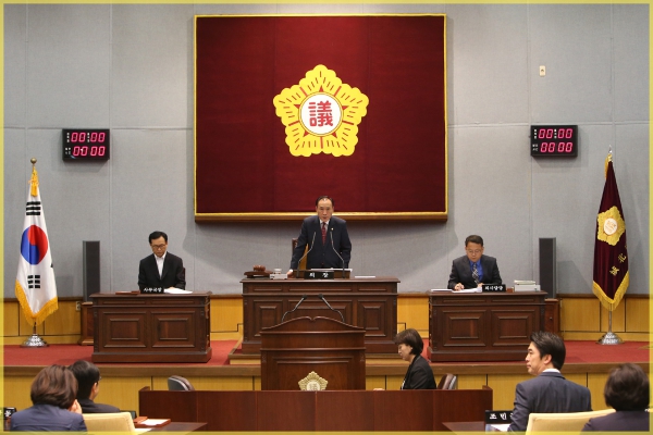 제235회 성북구의회 제1차정례회 구정질문