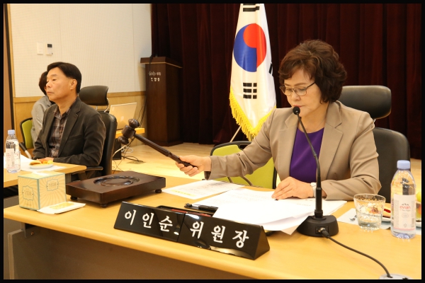 2018년 안암동 행정사무감사 보건복지위원회