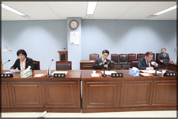 제246회 성북구의회 제2차 정례회 운영위원회1차