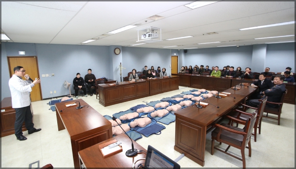 심폐소생술 교육
