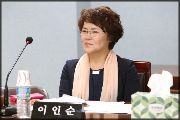 운영위원회