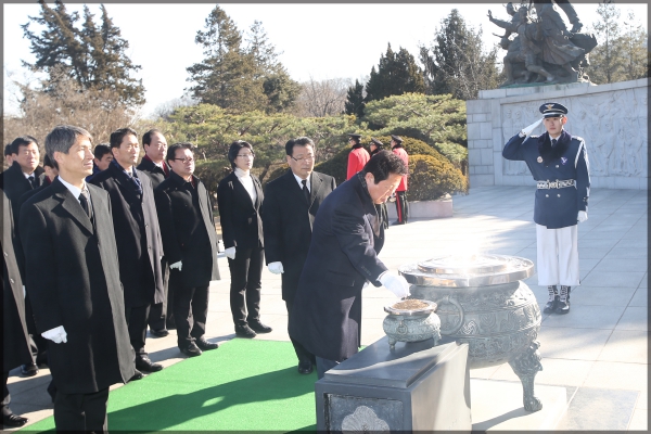 국립현충원참배