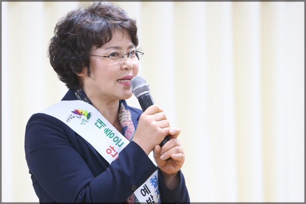 2015년 안전마을만들기 하마음 다짐대회