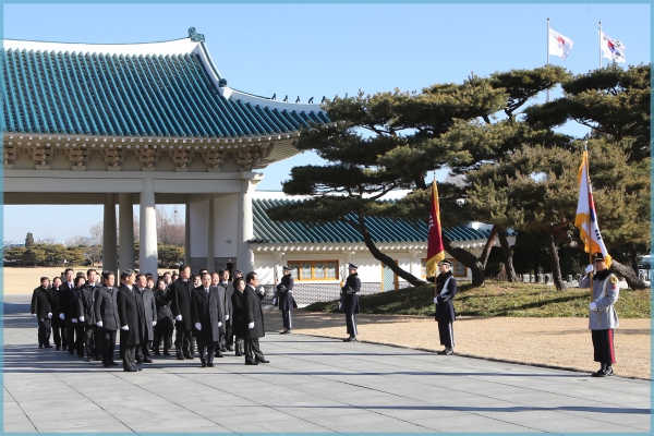 현충원 참배 