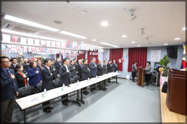 2016년 대한민국 상인군경회 서울시지부 성북구지회송년회