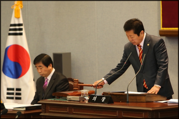 제223회성북구의회 임시회2차
