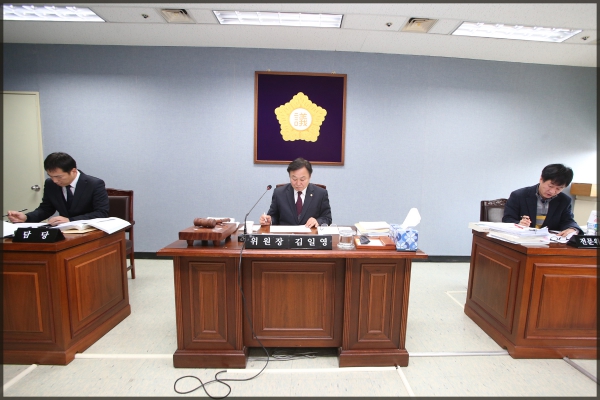 행정기획위원회5차