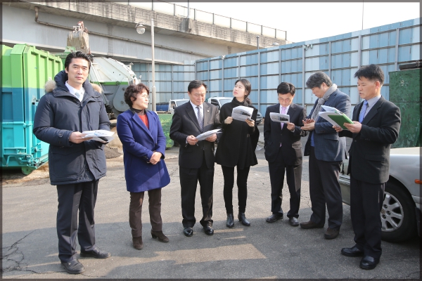 행정기획위원회 현장방문(석관 적환장)
