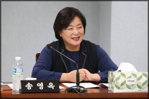 운영위원회